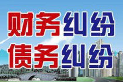 无欠条他人欠款，房产证办理有何途径？